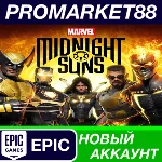 ✅ Marvel´s Midnight Suns Epic Games АККАУНТ +ПОЧТА🟢
