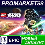 ✅ LEGO Star Wars: The Skywalker Saga Epic Games АККАУНТ