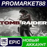 ✅ Tomb Raider GOTY Edition (2014) Epic Games АККАУНТ