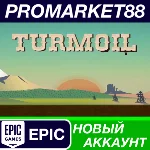✅ Turmoil Epic Games АККАУНТ НОВЫЙ +ПОЧТА🟢