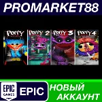 ✅ Poppy Playtime: Chapters 1-4 Pack Epic Games АККАУНТ