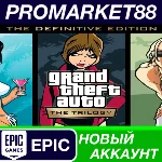 ✅ Grand Theft Auto: The Trilogy – The Definitive Editio