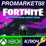 ⭐ Fortnite - Witching Wing Quest Pack ZA XBOX One / Xbo