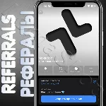 🧊 Noxecoin | РЕФЕРАЛЫ | @noxecoin_bot