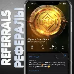 🧊 Wigwam Drum Game | РЕФЕРАЛЫ | @drumtap_bot