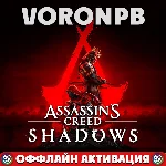 Assassin’s Creed Shadows Premium+Claws of Awaji+Steam🌐