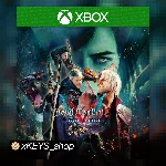 😈 Devil May Cry 5 Special 🟩 XBOX SERIES КОД КЛЮЧ🔑