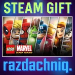 🦸‍♂LEGO Marvel Super Heroes {Steam Gift/Россия/СНГ}