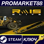 ⭐Dying Light - Rais Elite Bundle DLC Steam КЛЮЧ 🔑GLOBA