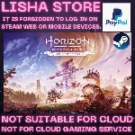 Horizon Forbidden West Complete Ed Стим на 90 дней