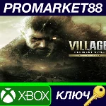 ⭐ Resident Evil: Village Gold Edition EU XBOX One / Xbo