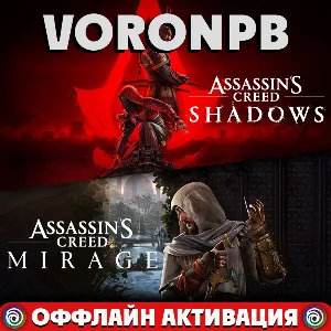 Assassin’s Creed Shadows+Assassin’s Creed Mirage🌎
