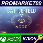 ⭐ Battlefield V - Battlefield Currency 6000 XBOX One /