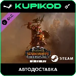 🔑Total War: WARHAMMER III -Gorbad Omens of Destruction