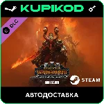 🔑WARHAMMER III - Skulltaker – Omens of Destruction🔥