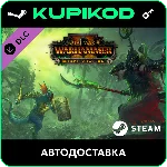 🔑Total War: WARHAMMER II - The Prophet & The Warlock🔥