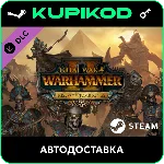 🔑Total War: WARHAMMER II - Rise of the Tomb Kings🔥