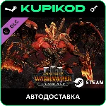 🔑Total War: WARHAMMER - Blood for the Blood God🔑STEAM