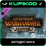 🔑Total War: WARHAMMER - Norsca🔑STEAM