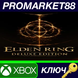 ⭐ Elden Ring Deluxe Edition XBOX One / Xbox Series X|S