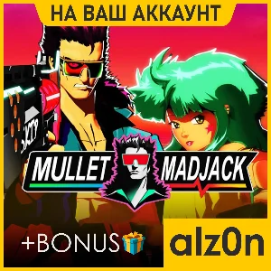 🟥Mullet Madjack + 450 игр🧿ПК・НА ВАШ АККАУНТ
