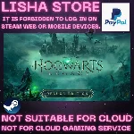 Hogwarts Legacy: Digital Deluxe Стим Оффлайн на 90 дней