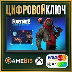 🔑[ FORTNITE ] набор «Кошмарный рык +600 VB» XBOX КЛЮЧ✅