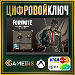 🔑[ FORTNITE ] НАБОР ЗАДАНИЙ «ОХОТА НА ВАМПИРОВ» XBOX✅