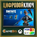 🔑[ FORTNITE ] НАБОР «ЦУНАМИ + 600 VB» XBOX КЛЮЧ ✅