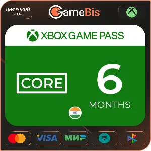 🟢 XBOX GAME PASS CORE (6 Месяцев) Ключ 🔑