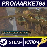 ⭐Defense Grid: The Awakening Steam КЛЮЧ 🔑GLOBAL