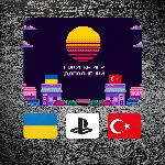 ПОКУПКА ИГР/DLC/ВНУТРИИГРОВОЙ ВАЛЮТЫ PSN УКРАИНА
