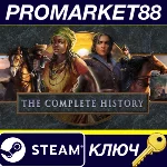 ⭐ Age of Empires III: Definitive Edition - The Complete