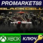 ⭐ Call of Duty: Modern Warfare III - BlackCell (Season