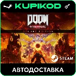 🔑DOOM Eternal🔑Steam🔥Deluxe Edition🌐RU+CIS