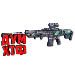 Макрос FragPunk - Кровавая Луна. X7, Bloody, Razer