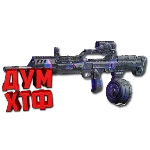 Макрос FragPunk - Первопроходец. X7, Bloody, Razer, Log