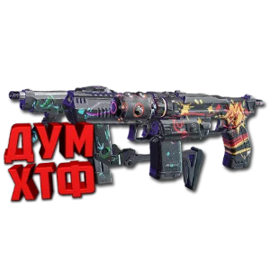 Макрос FragPunk - Пистолетный набор. X7, Bloody, Razer