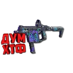 Макрос FragPunk - Подавление. X7, Bloody, Razer, Logi