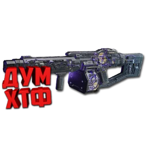 Макрос FragPunk - Призр. Перец. X7, Bloody, Razer, Logi