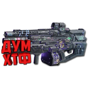 Макрос FragPunk - Набор на всё. X7, Bloody, Razer, Logi