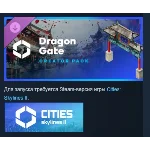 Cities: Skylines II - Creator Pack: Dragon Gate STEAM