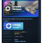 Cities: Skylines II - Creator Pack Leisure Venues STEAM