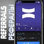 👾Rebor | РЕФЕРАЛЫ | @ReborCoinBot✨