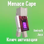 Плащ Minecraft Menace Cape — TikTok — Java & Bedrock