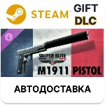 ✅Sniper Elite Resistance - M1911 pistol🎁Steam DLC🌐