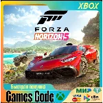 XBOX✅FORZA HORIZON 5✅ВСЕ ИЗДАНИЯ✅НА ЛЮБОЙ АККАУНТ