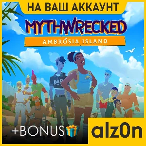🟥Mythwrecked: Ambrosia Island + 450 игр🧿ПК