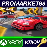 ⭐ Forza Horizon 4 - LEGO Speed Champions DLC EU XBOX On