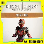 🔵MK1 Sektor / МК1 Сектор | PS5 Турция